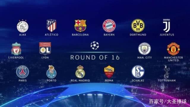 斯诺克选手 斯诺克选手