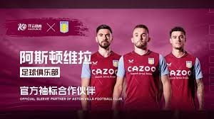 分崩离析 分崩离析